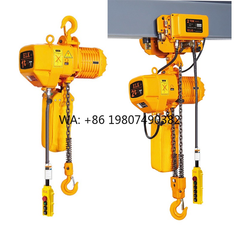 Heavy Equipment Electrical - รอกโซ่ไฟฟ้าแบบสองความเร็ว 1 ตัน พร้อมรถลาก ประสิทธิภาพสูง อุปกรณ์ยกของหนักสำหรับงานอุตสาหกรรม