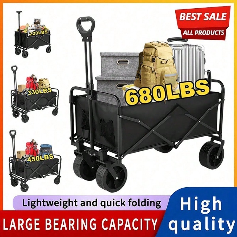 รถเข็นอเนกประสงค์แบบพับได้ รับ - Heavy Equipment Transport บทวิจารณ์และราคา