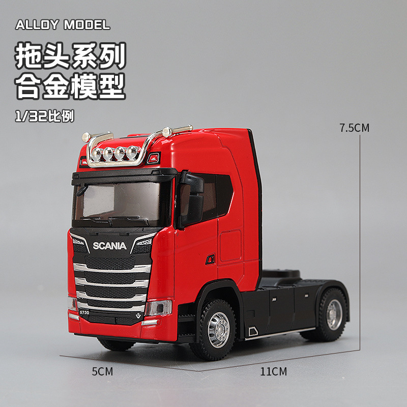 โมเดลรถหัวลากอัลลอยด์ขนาด 1:32 - Heavy Equipment Bucket บทวิจารณ์และราคา