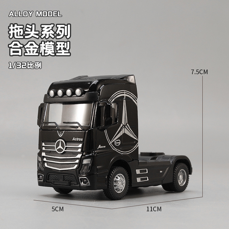โมเดลรถหัวลากอัลลอยด์ขนาด 1:32 - Heavy Equipment Bucket บทวิจารณ์และราคา