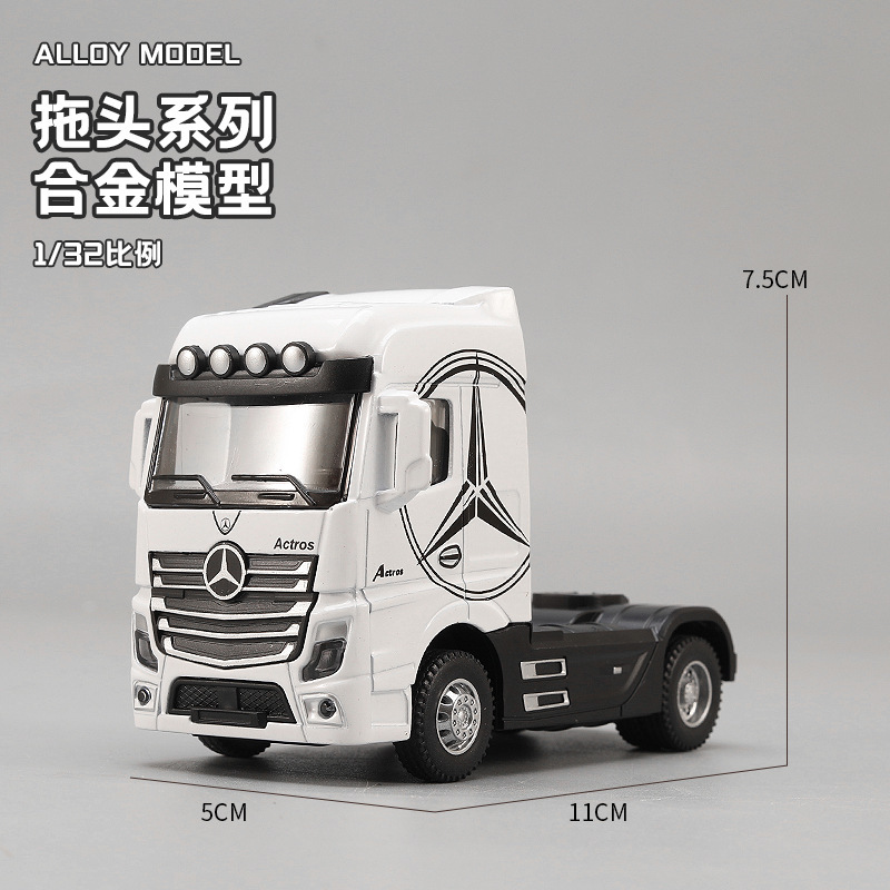 โมเดลรถหัวลากอัลลอยด์ขนาด 1:32 - Heavy Equipment Bucket บทวิจารณ์และราคา