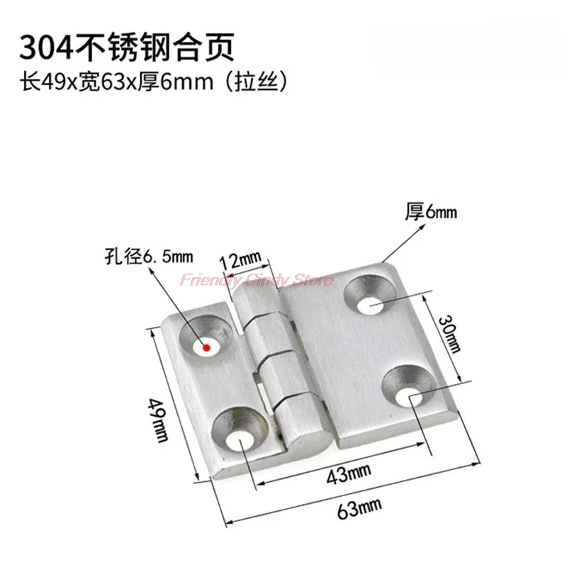 บานพับอุตสาหกรรมสแตนเลส 304 หน - Heavy Equipment Mechanic บทวิจารณ์และราคา