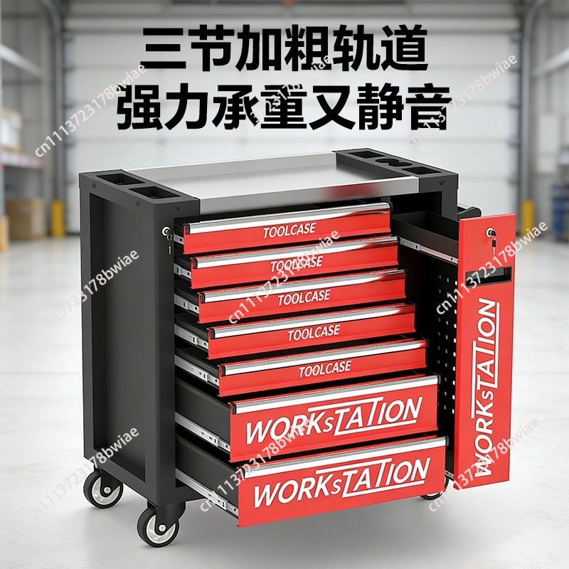 รถเข็นเครื่องมือซ่อมรถยนต์สำหร - Heavy Equipment Workshop บทวิจารณ์และราคา