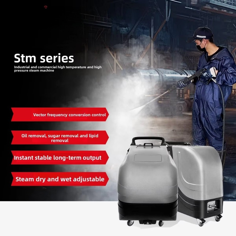 เครื่องทำความสะอาดด้วยไอน้ำไฟฟ - Heavy Equipment Electrical บทวิจารณ์และราคา