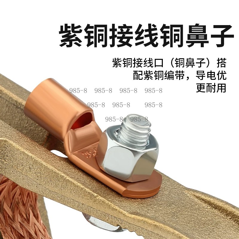 แคลมป์ต่อสายดินทองเหลืองแบบหนั - Welding Heavy Equipment บทวิจารณ์และราคา