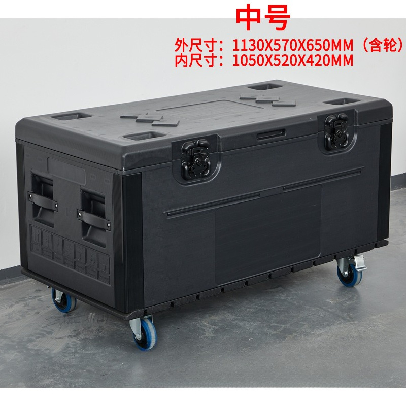 กล่องอุปกรณ์กันน้ำพลาสติก PE ข - Heavy Equipment Transport บทวิจารณ์และราคา